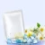 Import Hot Selling Face Mask For Repairing and Soothing Allergy Skin, First-aid Facial Mask After sunburn repairing from China