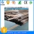 Import Hot selling roller shade track curtain rail extruded aluminum track from China