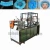 Import Hotel NonWoven shower cap automatic making machine from China