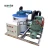 Import Hotselling energy-saving air cooling industrial slurry ice factory machine from China