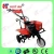 Import HT171A Farm Tiller Agriculture Machinery Equipments from China