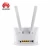 Import Huawei Authorized Distributor Huawei LTE CPE B315s-22 150Mbps 4G Wireless Gateway Wi-Fi Router Unlocked Original from Hong Kong