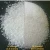 Import Hydrogel Soil-Super Absorbent Polymer for agriculture planting from China