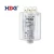 Import Ignitor for lamp 400w from China