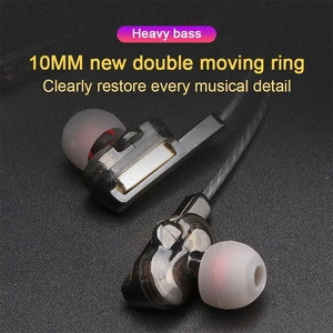 In-ear line control wired headset double moving ring with wheat fever HIFI mobile phone headset