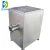Import Industrial frozen meat grinder chicken meat with bone mincing machine from China