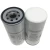 Import Industrial machinery spare parts R18189-75S oil Fuel Filter from China