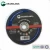 Import Inox/Stainless Steel Cutting Disc/wheel from China