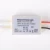 Import IP67 waterproof  constant current 320ma 6-12w led driver for Led light from China