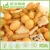 Import Japanese rice crackers and coated peanuts mix from China