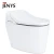 Import JENYS tankless smart toilet  warm seat flush without flush tank from China
