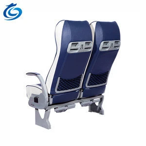 JiuLong DND Passenger seatTannin D High Class Luxury VIP Auto vip coach business Bus Car Seat