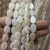 Import JS006 Natural White drop shape square shape rectangle shape Shell beads from China