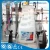 Import Juice&amp;Tea hot drink beverage filling line /liquid filling machine from China