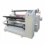 Import jumbo roll plastic paper film cloth fabric  slitting rewinding machine 1600mm from China