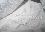 kaolin / kaolin clay price