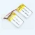 Import KC certification Lithium Rechargeable 402030 3.7V 200mah li polymer battery for digital products from China