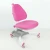 Import Kids kindergarten school chair HY-Y03 from China