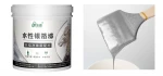 Kinno Factory Price Silver Metallic Chrome Powder Paint