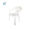 Knock down design outdoor tables UV resistant outdoor folding table and chair sets