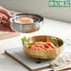 korean style 304 Stainless steel double kimchi plate golden round  side dish plate dipping sauce plate cold dish
