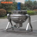 large beef cooker rice cooker pot