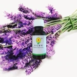 Lavender Flavour for fragrance oil in candle in perfume in ilaundry detergent and softener products