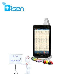 lead ecg/ekg ekg with color lcd software 12 leads livestock ecg machine BS-IE10 With Cheap Price