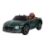 Import LICENSED CAR,CHILDREN TOYS RIDE ON CAR JE1166 from China
