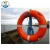 Import Life Buoy/Life Ring/ Marine Life Buoy  2.5kg Life Ring from China
