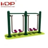 Limit double walker outdoor gym, stainless steel outdoor fitness equipment