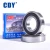 Import Long-life Low-noiseDeep Groove Ball Bearings 6208-2RS from CDY from China