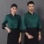 Import Long sleeve chef uniform jacket hotel restaurant food service waitress shirts cook tooling coat male clothes chef uniforms work from China