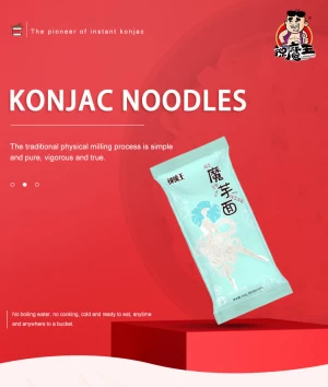 low fat weight loss Konjac instant noodles price