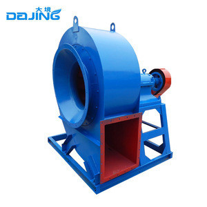 Buy Low Noise Mall Ventilation Centrifugal Exhaust Fan Air Blower from ...