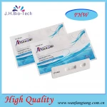 Low price Feline Heartworm Ag Rapid Test/Veterinarian medicine cat heartworm