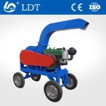 Low price towable petrol garden chipper shredder