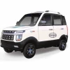 Low speed 4wd electric personal working vehicle