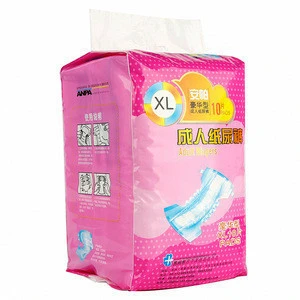lower price elastic design adult diapers in blue