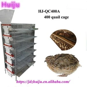 Lowest price commercial quail cages / quail battery cages / quail breeding cages HJ-QC400A