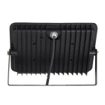 Luanlu ir floodlight