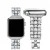 Import Luxury Diamond Link watch band For Apple Watch Bling-bling watch band from China