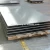 Import made in china en aw 6061 - t6  15mm 16mm 20mm standard grade 4 ft x 8 ft aluminum alloy plates sheets from China