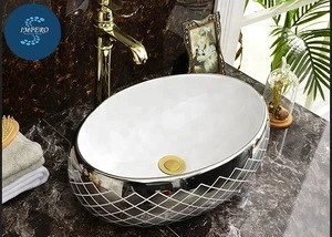 Made in china gold colored ceramic wash basin/bathroom sink