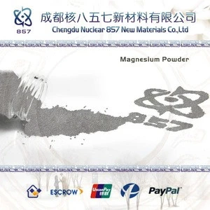 magnesium powder 800 mesh