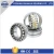 Import Manufacturer ball bearing, self aligning ball bearing of Guanjia Brand from China