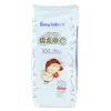Manufacturer High Quality Diapering In Bulk Disposable new born kiss baby diaper nappies