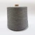 Import Manufacturer hot sale 48NM Core spun yarn from China
