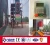 Import Manufacturer of vertical rotary parking system (PCX)-- PARKING EQUIPMENT CE Certificate from China