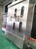 Manufacturer supply vertical glass washing machine